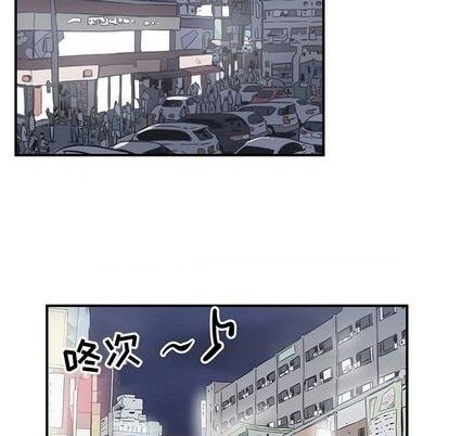 《只为守护你》第73话 第28页