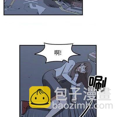 《只为守护你》第73话 第39页
