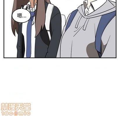《只为守护你》第75话 第40页