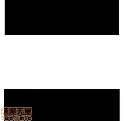 《只为守护你》第74话 第10页