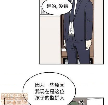 《只为守护你》第74话 第35页