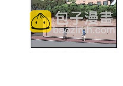 《只为守护你》第76话 第3页