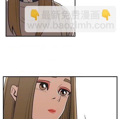 《只为守护你》第76话 第49页