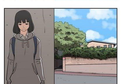 《只为守护你》第76话 第4页