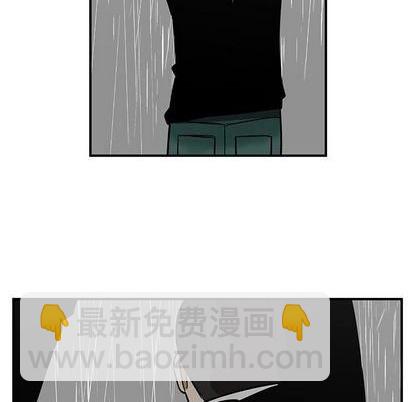 《只为守护你》第80话 第19页