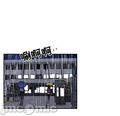 《只为守护你》第80话 第35页