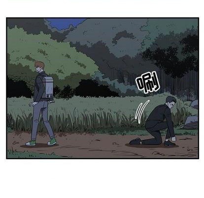《只为守护你》第77话 第13页