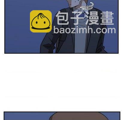 《只为守护你》第77话 第19页