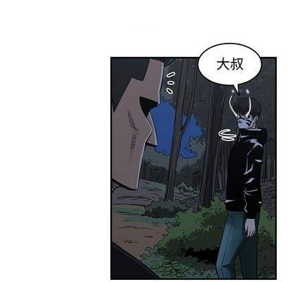 《只为守护你》第77话 第28页