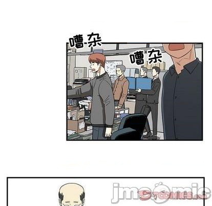《只为守护你》第79话 第15页