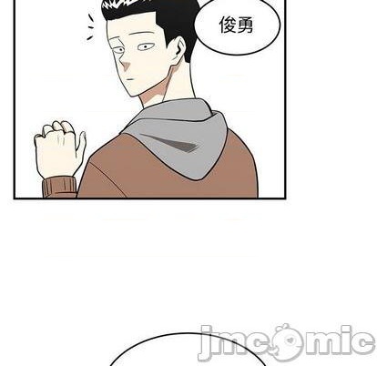 《只为守护你》第79话 第25页