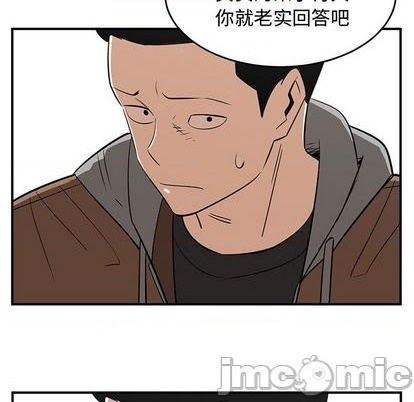 《只为守护你》第79话 第30页