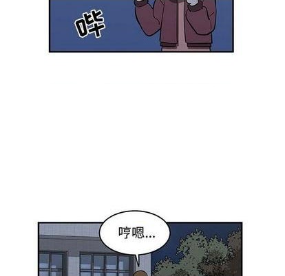《只为守护你》第81话 第26页