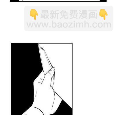 《只为守护你》第81话 第48页