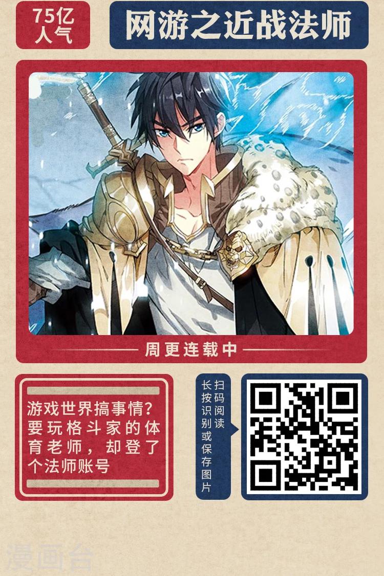 《编辑藏书阁》限免放映室第3弹 2.17-2.23整本免费 第3页