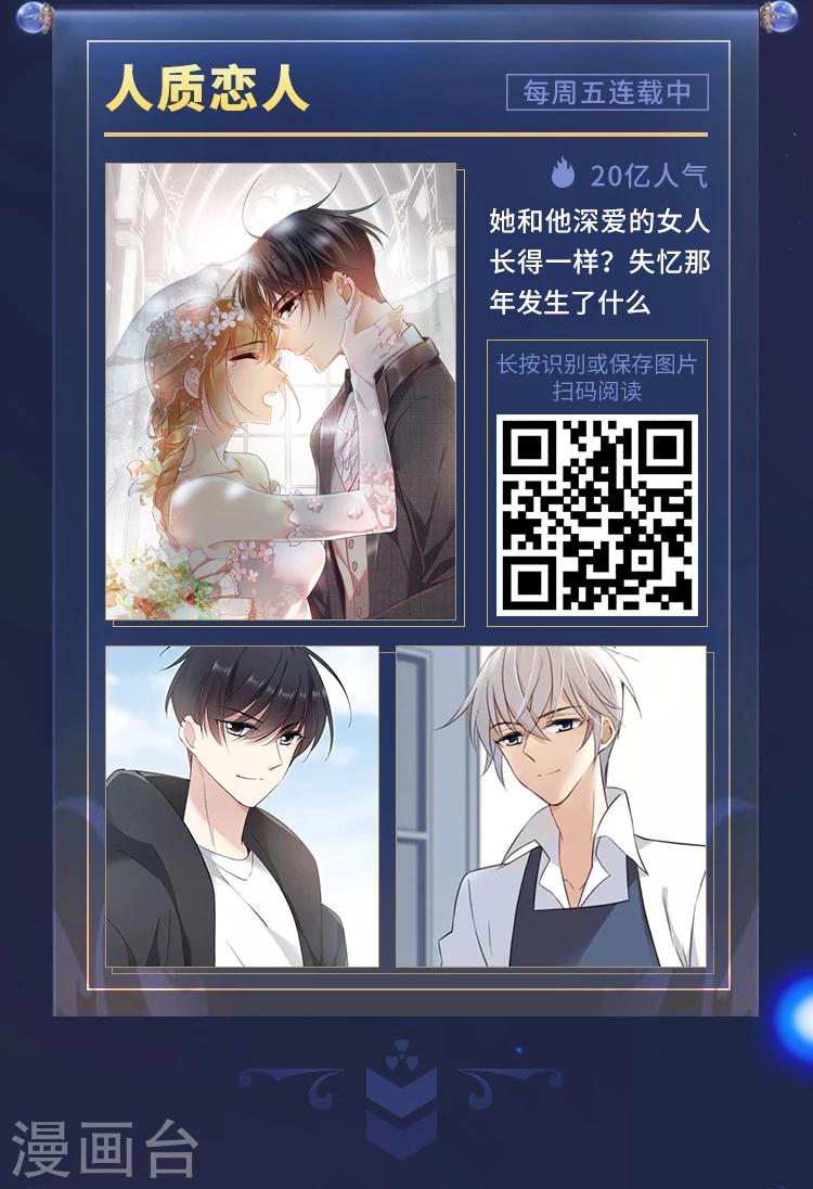 《编辑藏书阁》限免放映室第8弹 3.233.29整本免费 第5页