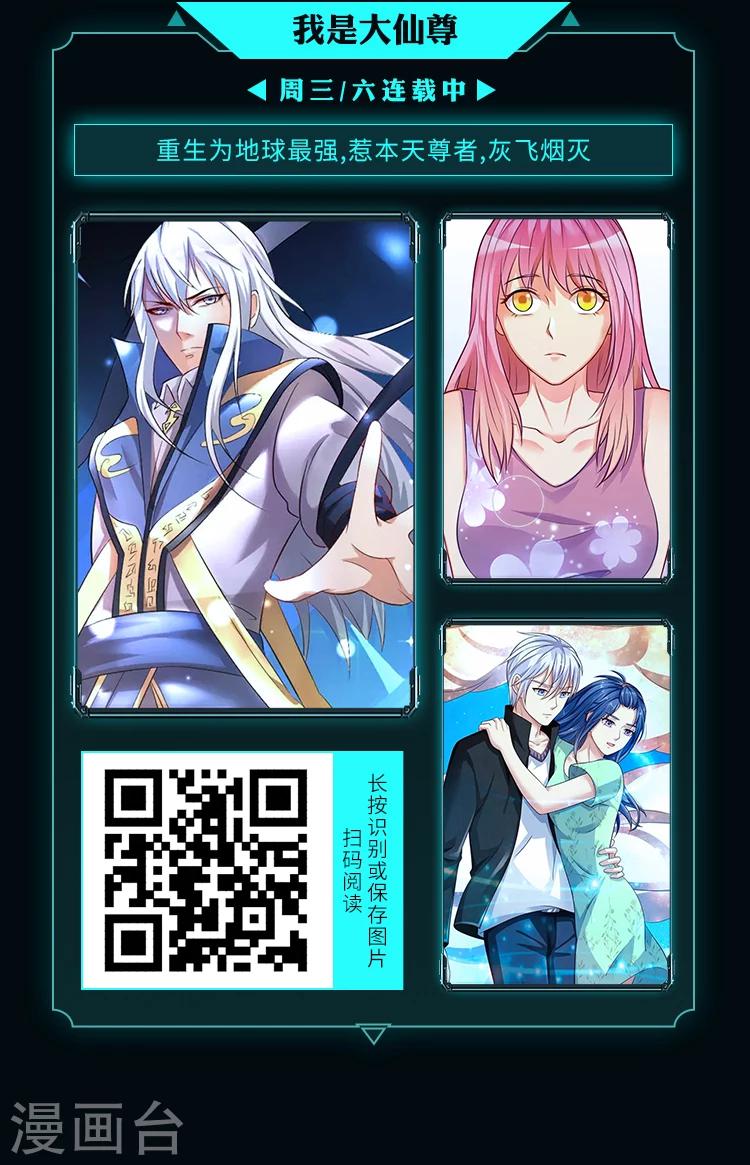 《编辑藏书阁》限免放映室第9弹 3.304.5整本免费 第6页
