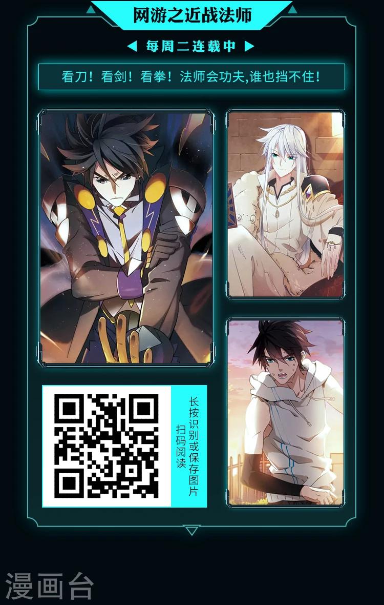 《编辑藏书阁》限免放映室第10弹 4.64.12整本免费 第4页