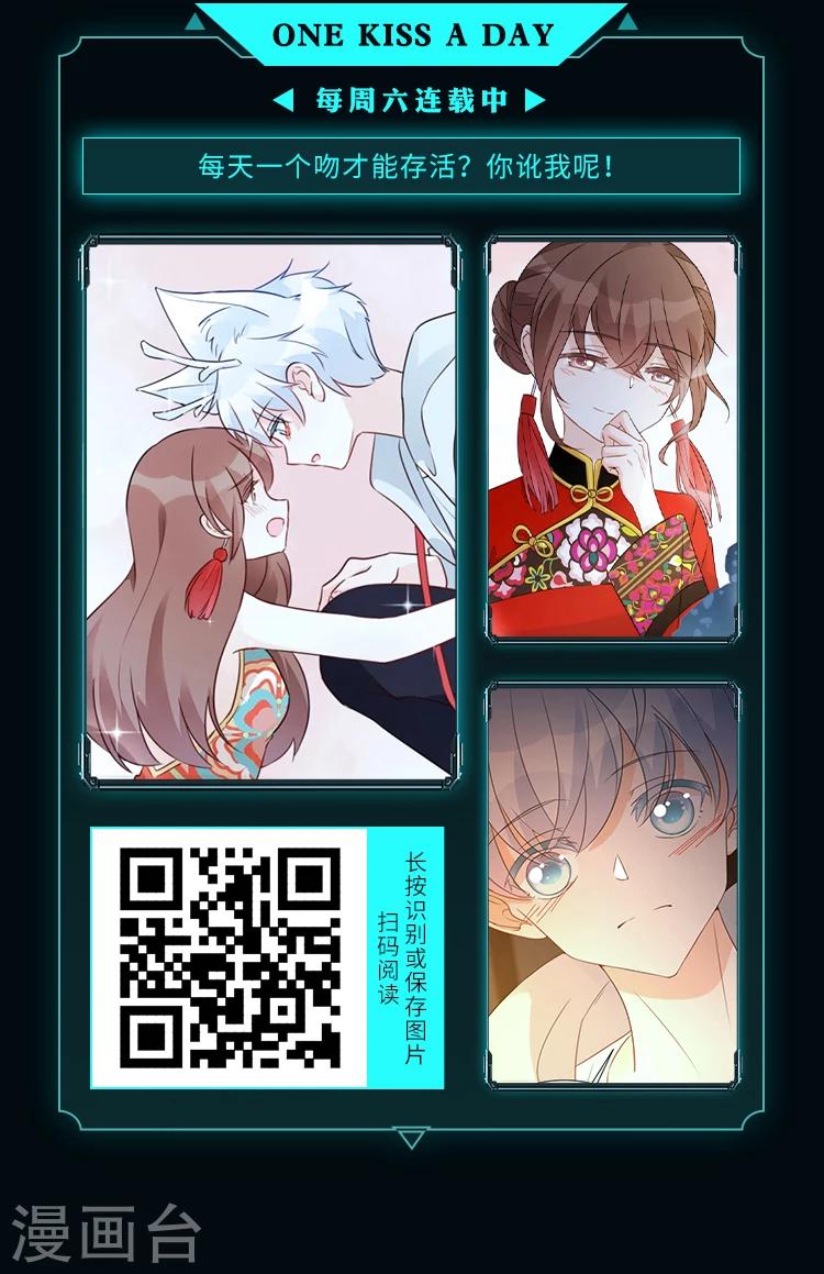 《编辑藏书阁》限免放映室第10弹 4.64.12整本免费 第9页