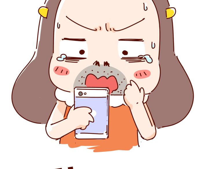 《胡子少女追爱日志》第1话 这TM比春晚还鬼畜！！ 第33页