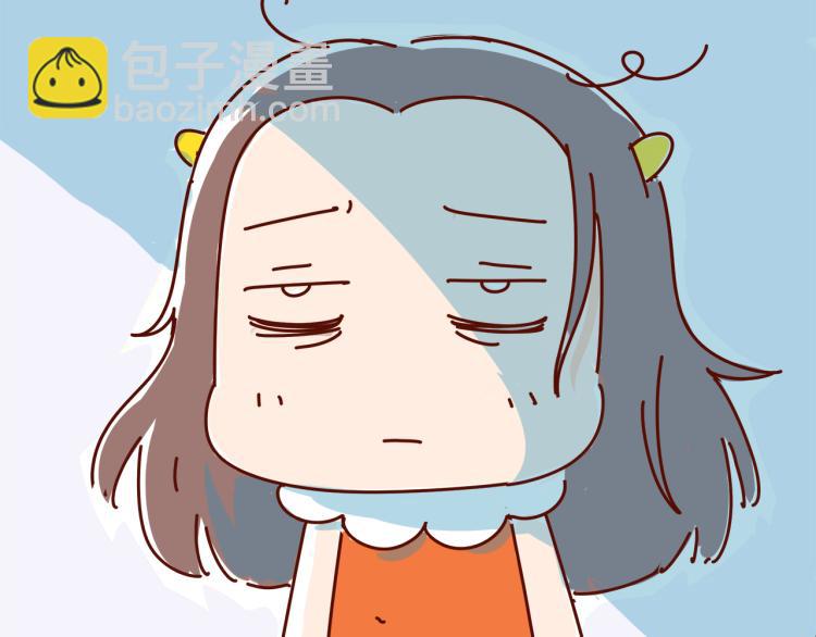 《胡子少女追爱日志》第1话 这TM比春晚还鬼畜！！ 第42页