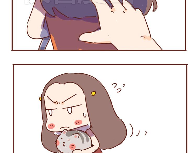 《胡子少女追爱日志》第7话这个人太贱了！！ 第30页