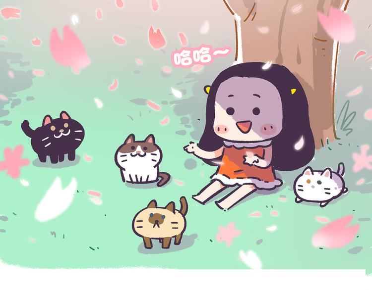 《胡子少女追爱日志》挑战好奇心大作战 第27页