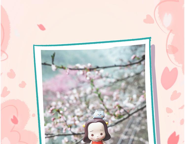 《胡子少女追爱日志》挑战好奇心大作战 第33页