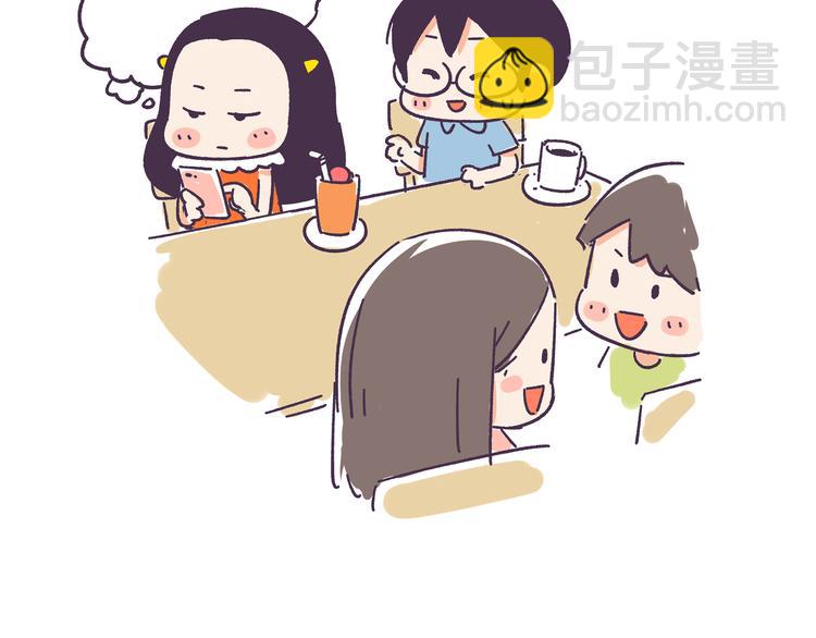 《胡子少女追爱日志》挑战好奇心大作战 第4页