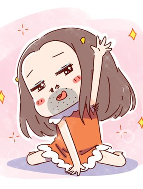 《胡子少女追爱日志》漫画封面图 - tl漫画