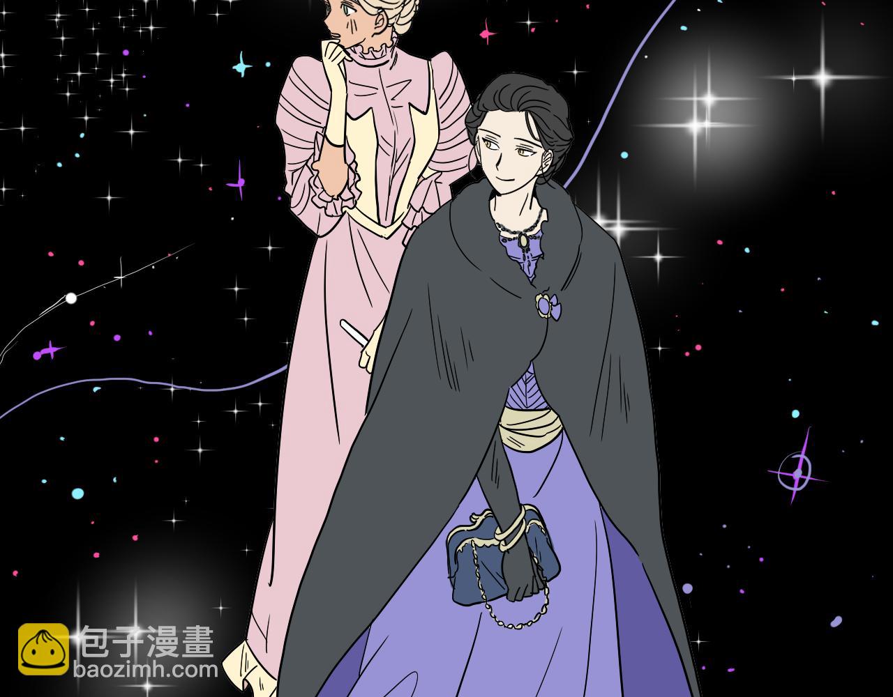 《名媛和小侍女》第19话 参加竞拍 第48页