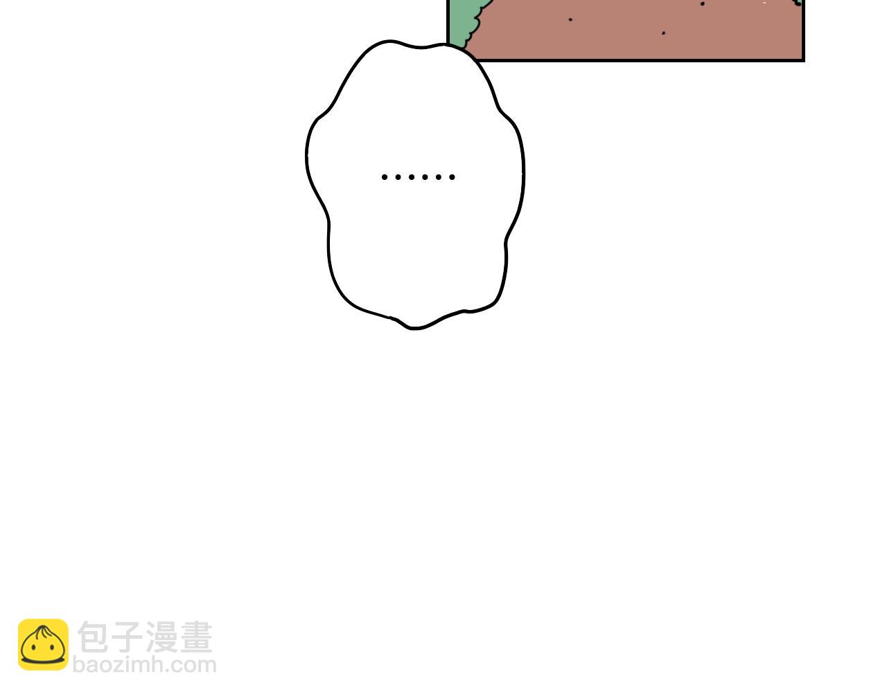 《名媛和小侍女》第24话 准备分娩 第40页