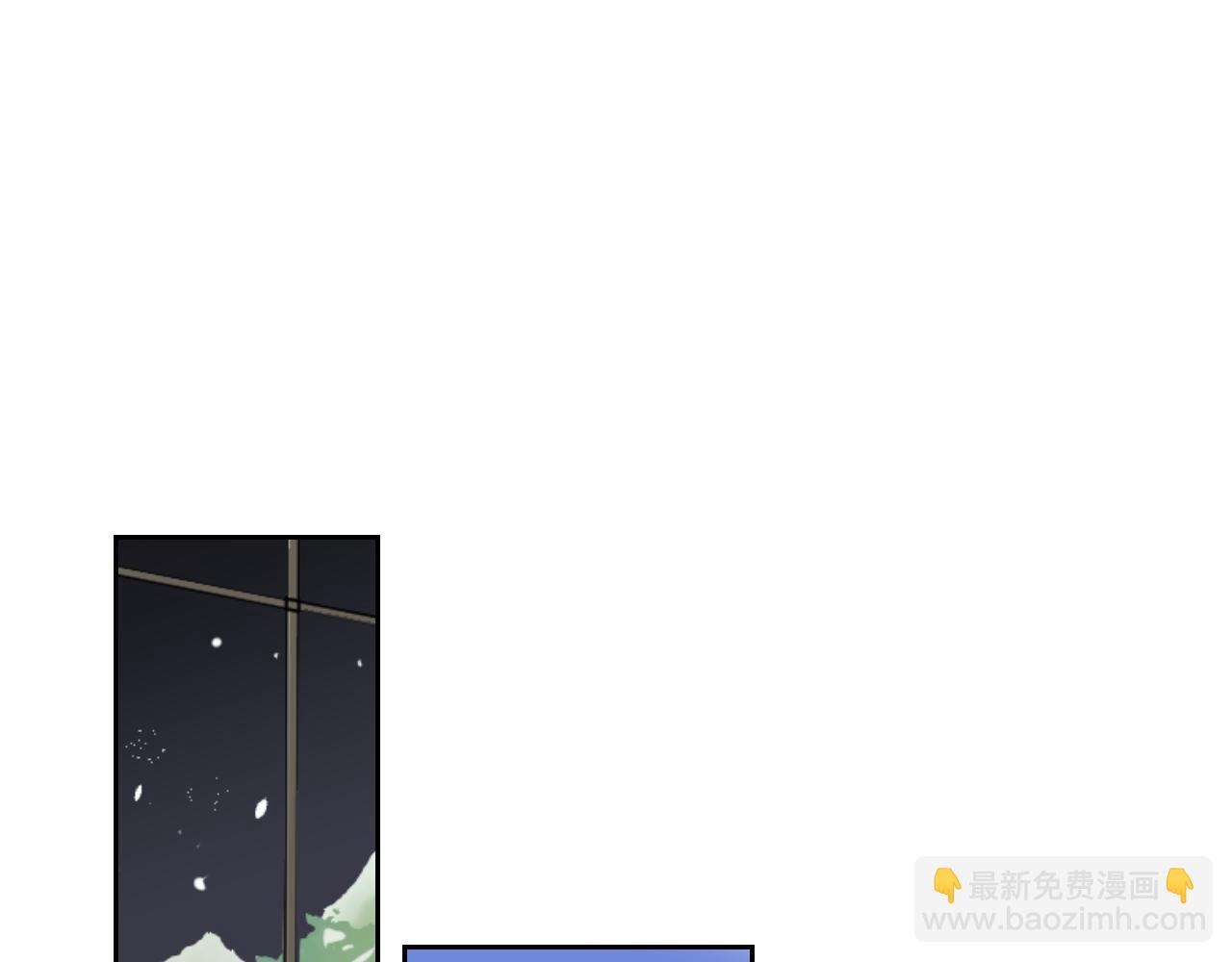 《名媛和小侍女》第26话 酒后吐真言 第23页
