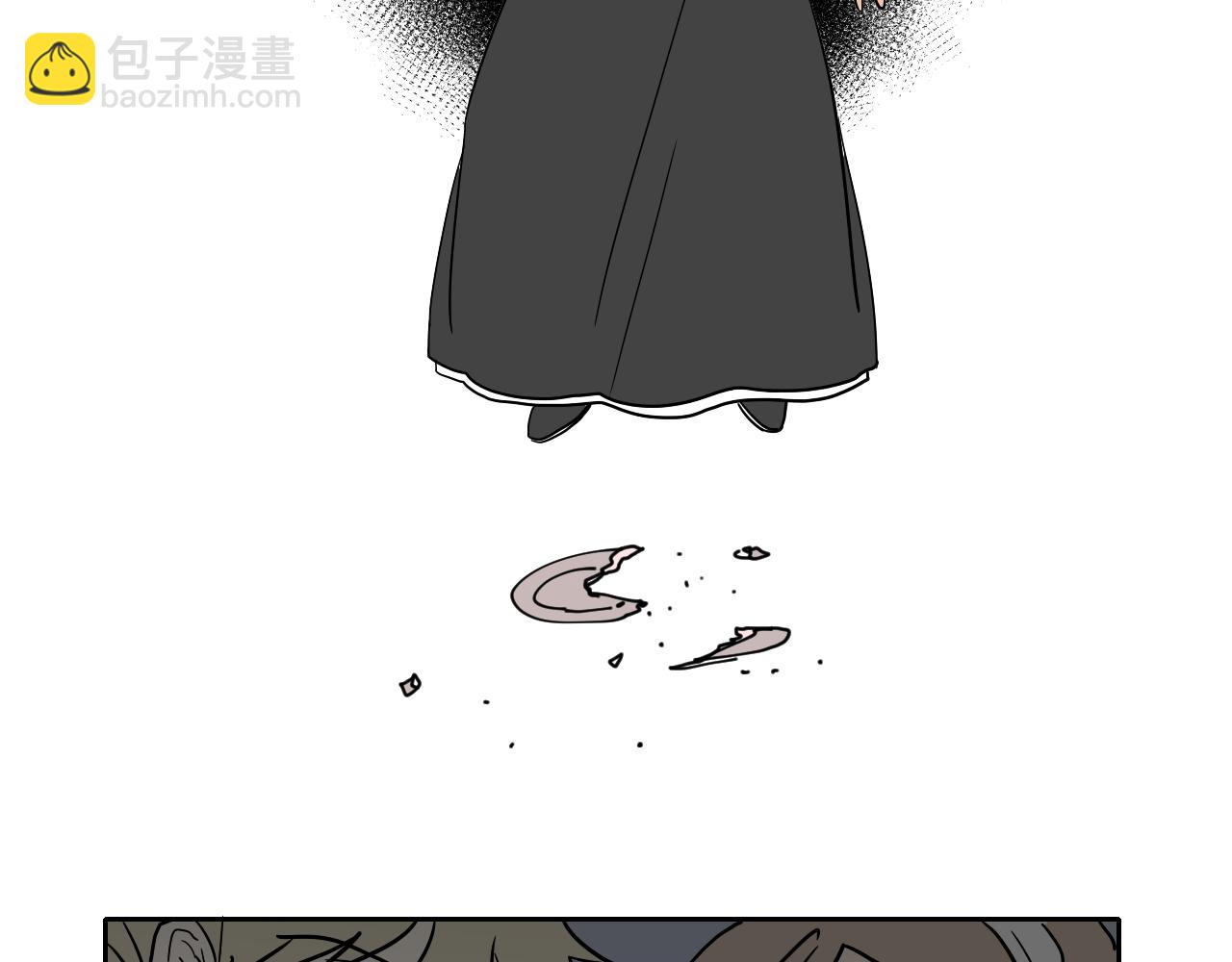 《名媛和小侍女》第030话 日式风格 第26页