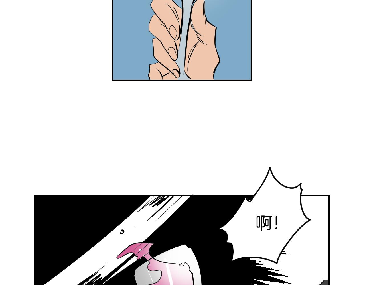 《名媛和小侍女》第35话 最美丽的人 第6页