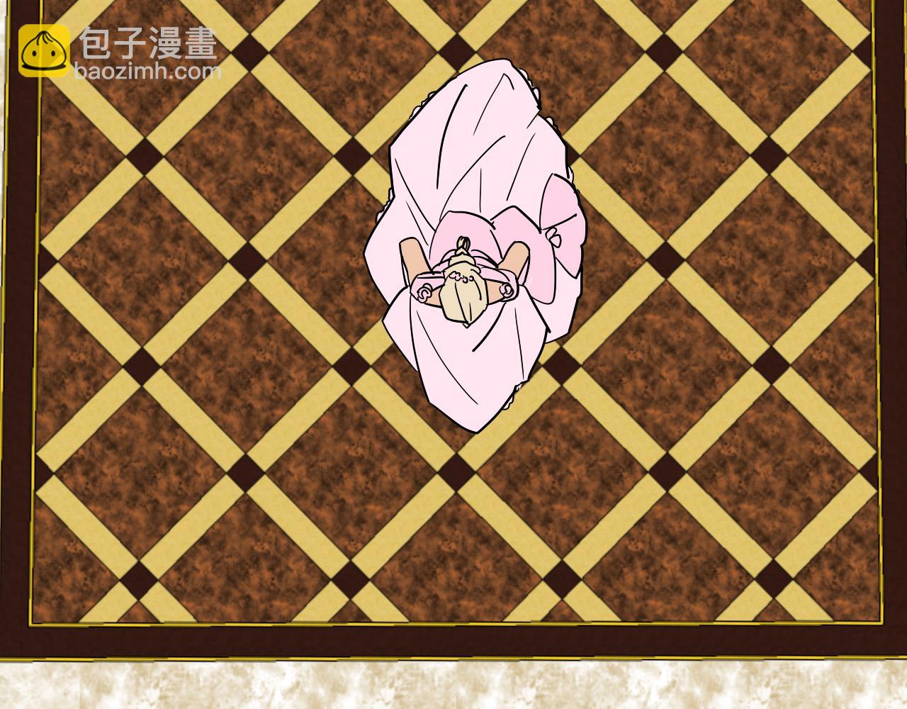 《名媛和小侍女》第37话 派对 第44页