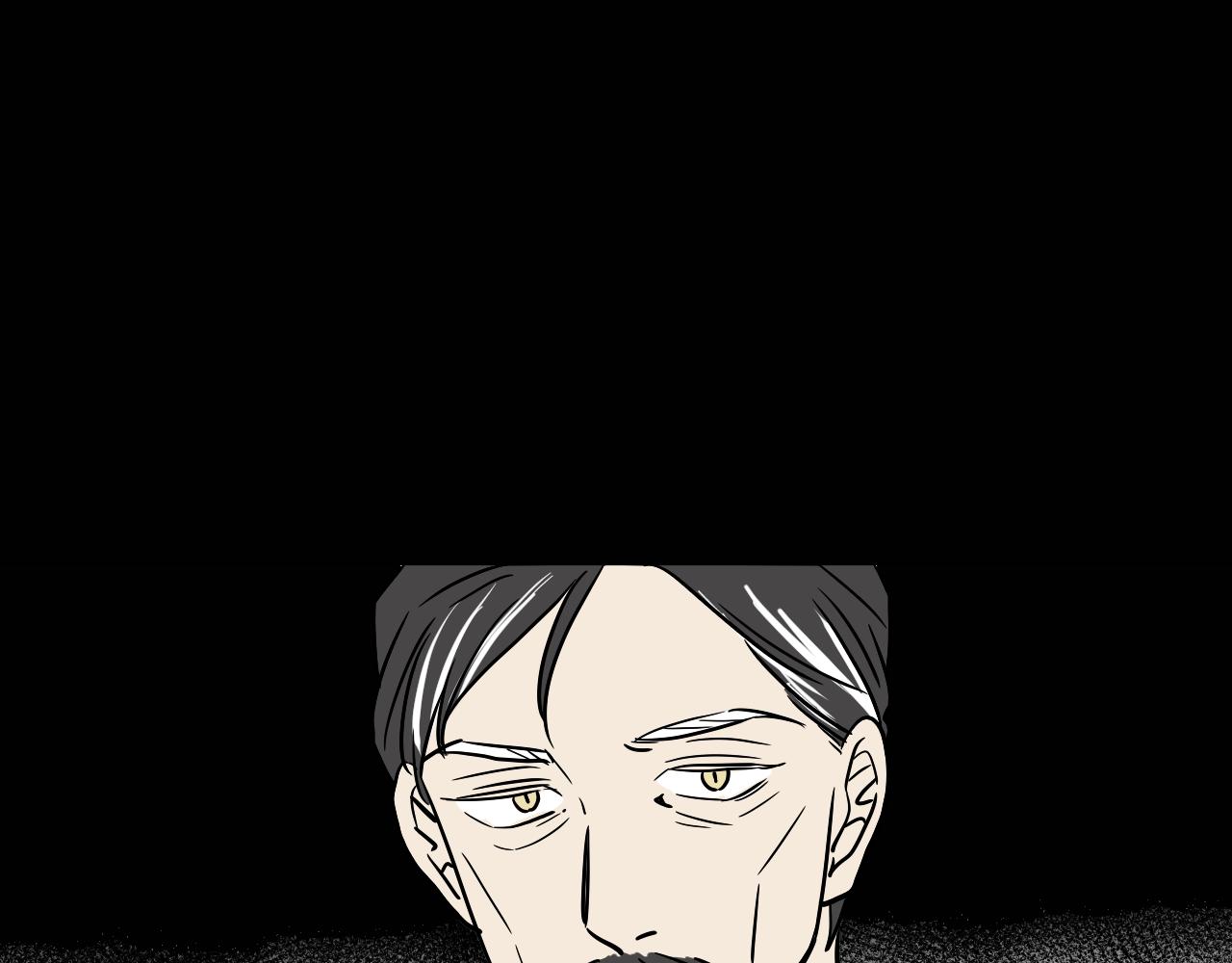 《名媛和小侍女》第36话 命运女神 第33页