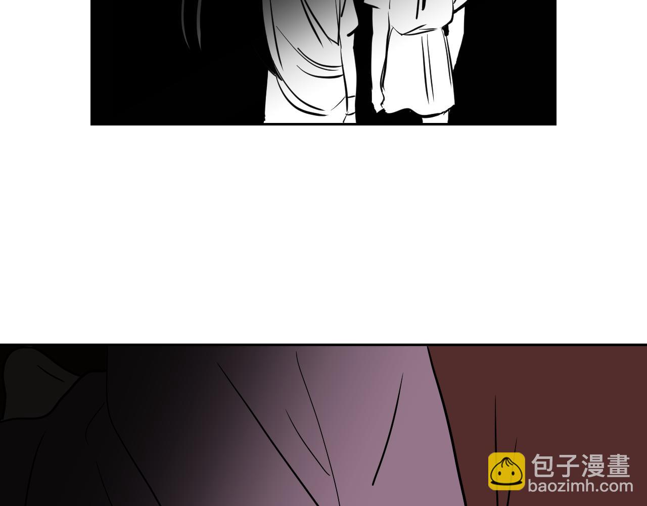 《名媛和小侍女》第36话 命运女神 第36页