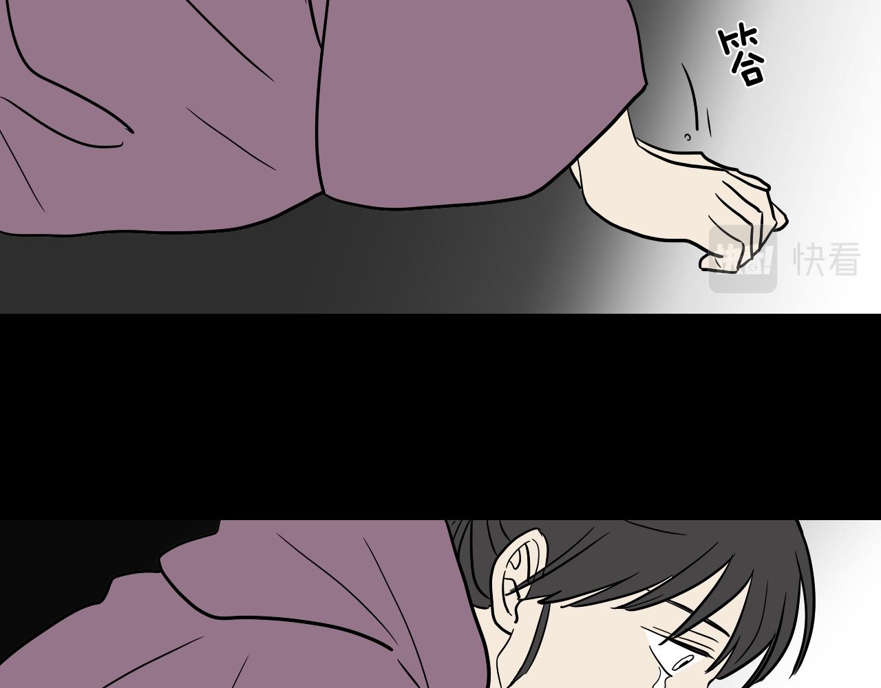 《名媛和小侍女》第36话 命运女神 第38页