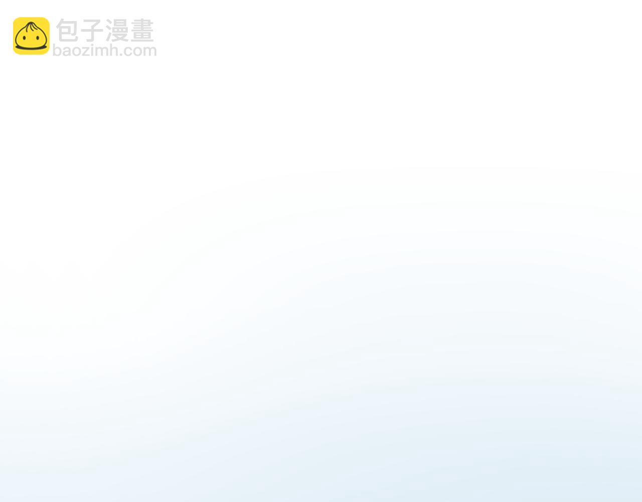 《名媛和小侍女》完结篇 梦想之城 第30页