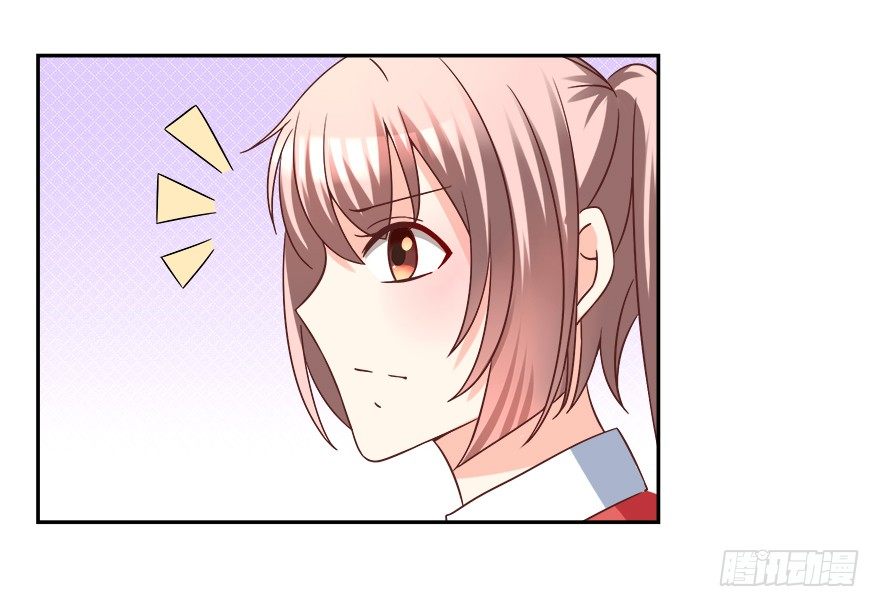 《初恋男神同居中》勾引学长的小妖精 第9页
