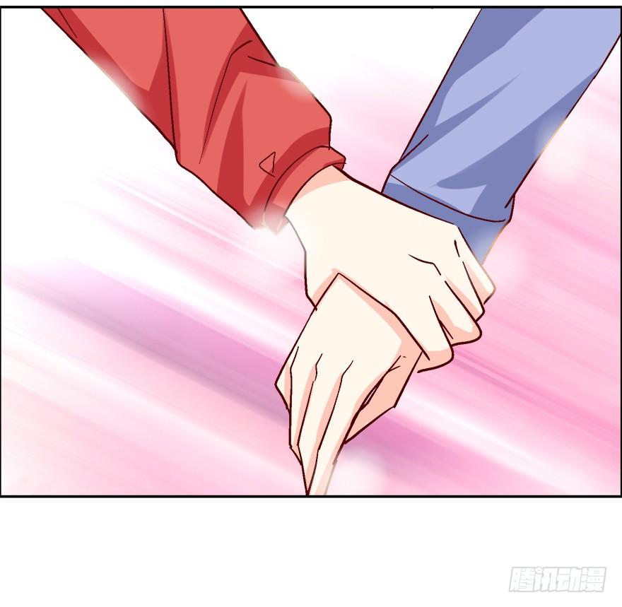 《初恋男神同居中》求、求婚吗？！ 第30页