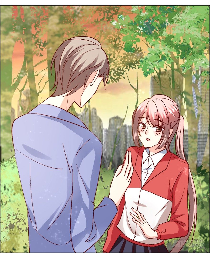 《初恋男神同居中》求、求婚吗？！ 第38页