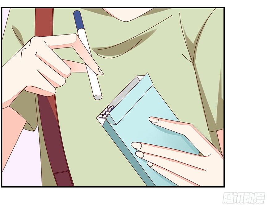 《初恋男神同居中》这是什么节奏？！ 第36页