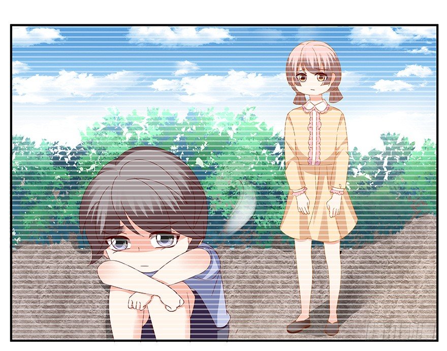 《初恋男神同居中》你是我的新娘 第16页