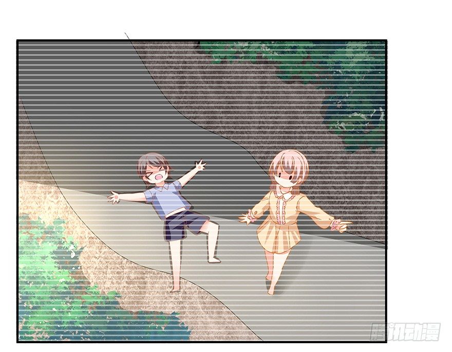 《初恋男神同居中》你是我的新娘 第18页