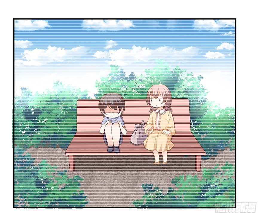 《初恋男神同居中》你是我的新娘 第2页