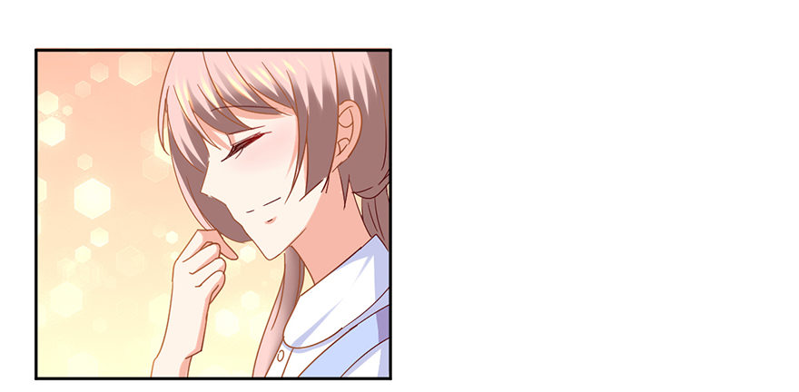 《初恋男神同居中》你是我的新娘 第35页