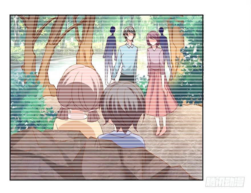 《初恋男神同居中》你是我的新娘 第38页