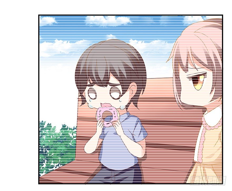 《初恋男神同居中》你是我的新娘 第3页